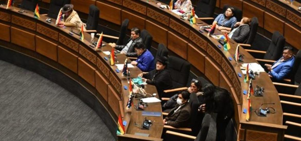 Sesión en la Cámara de Diputados. Foto: APG. 