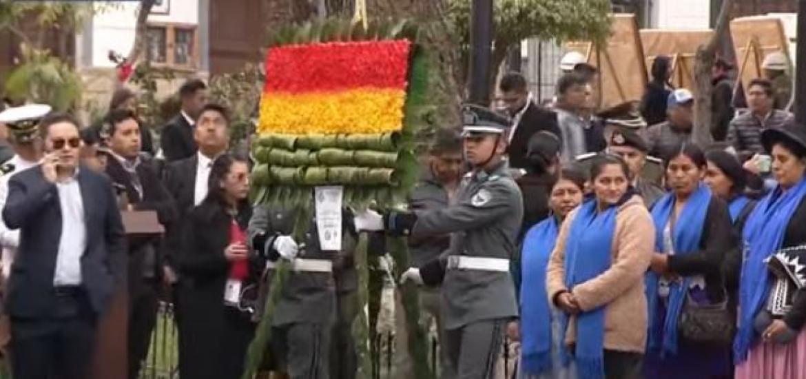 Actividades por el 199 años de independencia. Foto: Captura de video. 