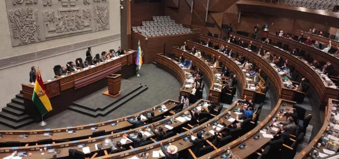 Asamblea Legislativa. Foto: Cámara de Diputados. 