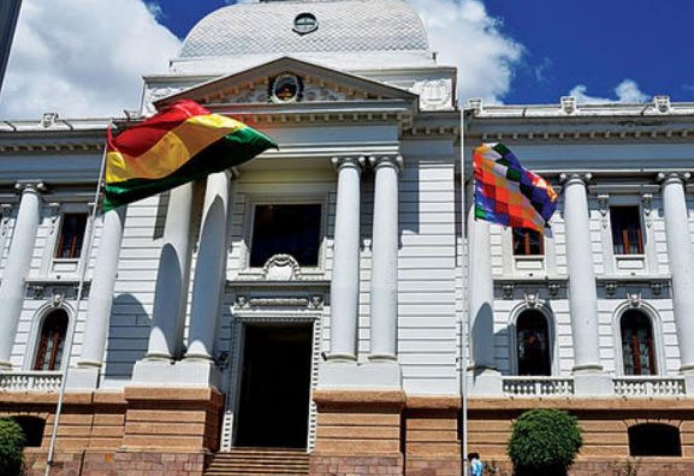 Fachada del TSJ. Foto: La Razón. 