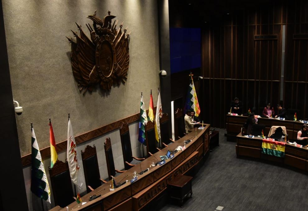 Sesión en la Cámara de Senadores. Foto: La Prensa/Álvaro Valero