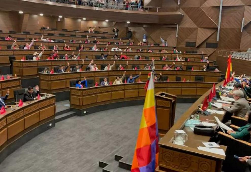 Foto: Cámara de Diputados.