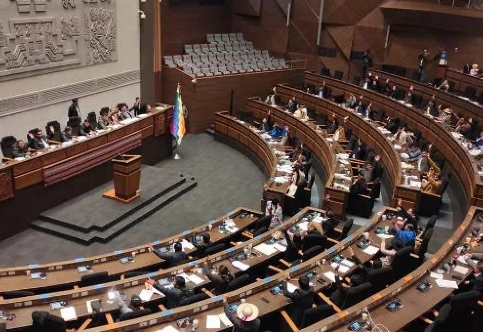 Asamblea Legislativa. Foto: Cámara de Diputados. 