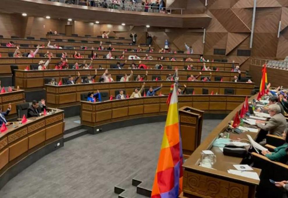 Foto: Cámara de Diputados 