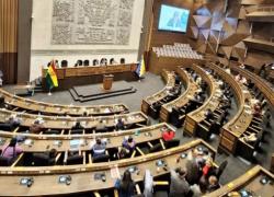 Foto: Cámara de Diputados 