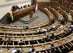 Foto: Cámara de Diputados